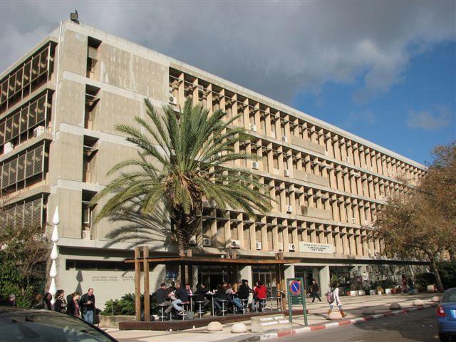  בית הספר למדעי הפסיכולוגיה של אוניברסיטת תל-אביב בניין שרת